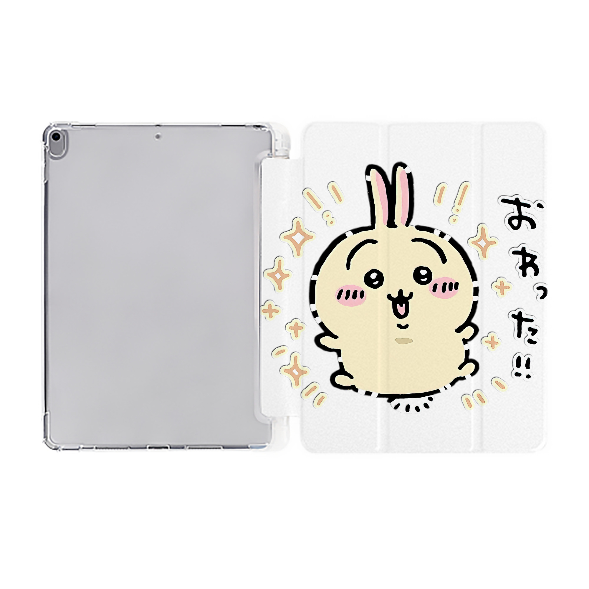 （画像用） ちいかわ うさぎ Chii-kawa usagi IPad ケース ペン収納付き 三つ折りスタンド PUレザー×シリコン 対応機種9.5/10.5/10.9インチ